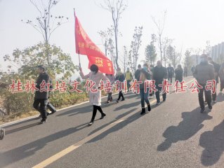 桂林第42期学员图片