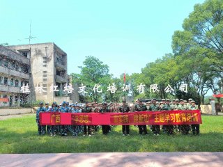 桂林军事拓展培训