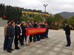 桂林红色培训5天课程