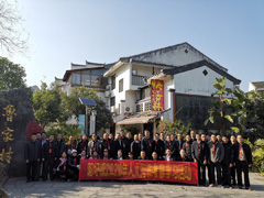 2023最新主题【乡村振兴路线】两天实地考察课程
