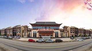 广西职工疗休养基地——恭城瑶汉养寿城